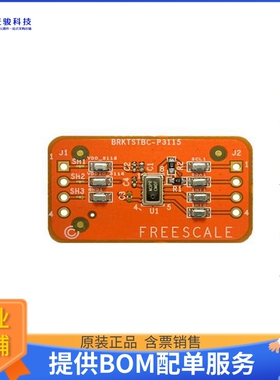 BRKTSTBC-P3115【BREAKOUT BOARD FOR MPL3115A2】传感器评估板