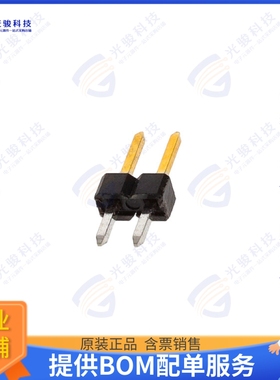 2355177-2 连接器2P,2MM,BRK HDR,SRVT,2.8,0.38AU,T