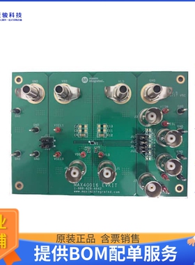 MAX40016EVKIT#【EVAL BOARD FOR MAX40016】运算放大器评估板