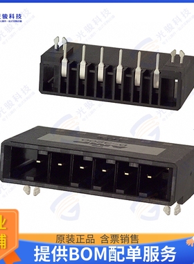 1-316131-2 连接器CONN HEADER R/A 6POS 5.08MM