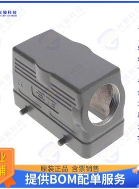 T1210160132-000连接器 H16B-TS-M32