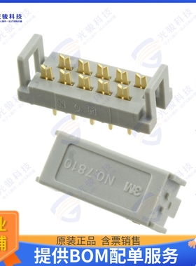 7810-0000PR 连接器CONN DIP HDR IDC 10P VERT