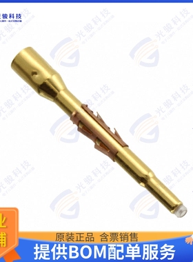 RMDX60-19D28连接器 CONN SCKT COAX 26AWG GOLD CRIMP