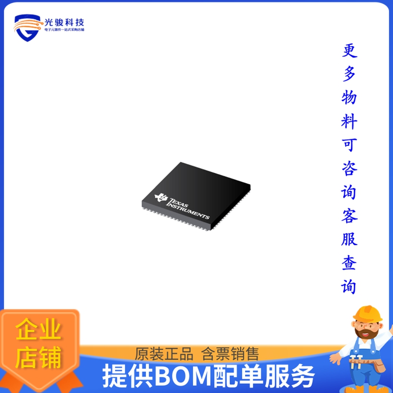 TMS320DM355ZCE-270微控器《TMS320 - ARM9 DIGITAL MEDIA PROC》