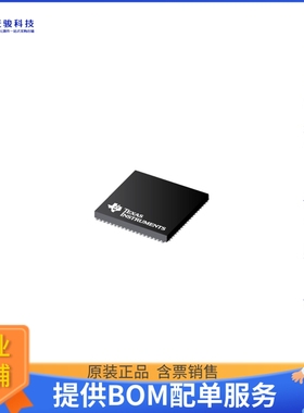 TMS320DM355ZCE-270微控器《TMS320 - ARM9 DIGITAL MEDIA PROC》