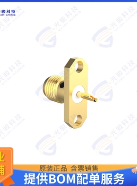 901-5GF705590AE 连接器RF CONNECTOR, SMA JACK PANEL MOU