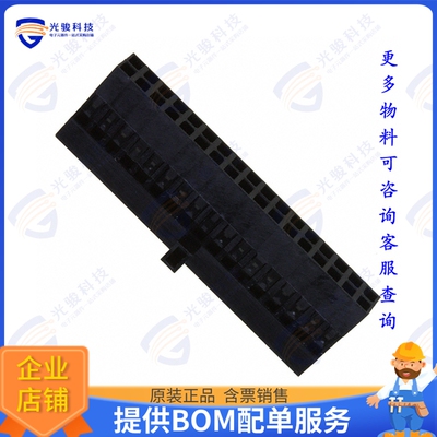 65846-022LF 连接器CONN RCPT HSG 34POS 2.54MM