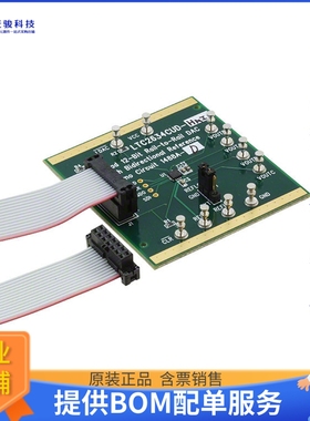 DC1488A-D【BOARD DAC LTC2634-12】数模转换器评估板