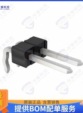 22289020 连接器CONN HEADER R/A 2POS 2.54MM