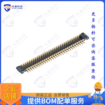 AXF6D4012A 连接器CONN HDR 40POS SMD GOLD