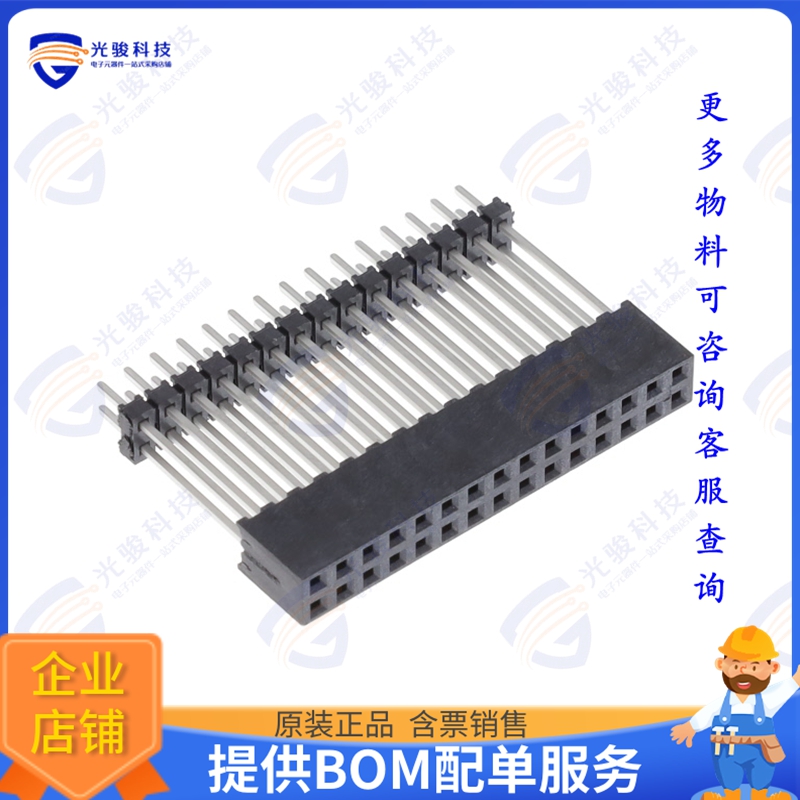 ESQT-115-02-L-D-730 连接器CONN SOCKET 30POS 0.079 GOLD PCB