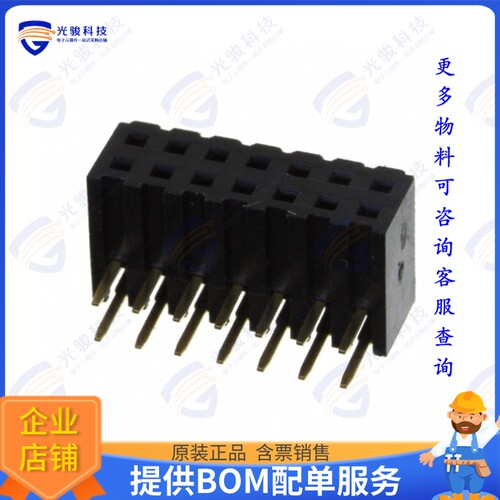 NPPN072FJFN-RC 连接器CONN HDR 14P 0.079 GOLD PCB R/A