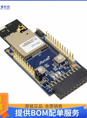 ATZB-X-212B-XPRO[EVAL BOARD XMEGAA3U ZIGBIT]评估板