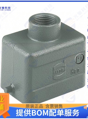 19300061440连接器 CONN HOOD TOP ENTRY SZ6B M20