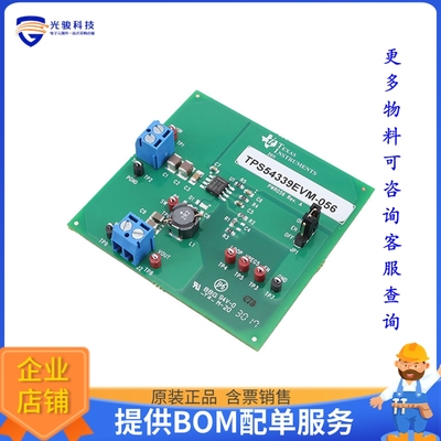 TPS54339EVM-056【EVALUATION BAORD FOR TPS54339】DC/DC、AC/DC