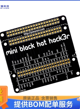 PIM169【MINI BLACK HAT HACK3R ASSEMBLED】扩展板、子卡