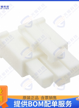 1586106-3 连接器CONN RCPT HSG 3POS 4.20MM