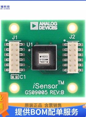 ADIS16203/PCBZ【BOARD EVAL FOR ADIS16203】传感器评估板
