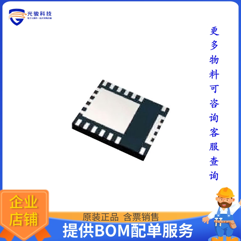 NV6153电源芯片《GANFAST WITH GANSENSE, SINGLE, 6》