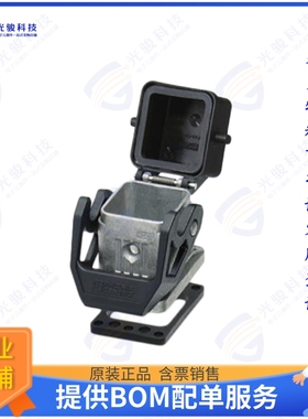 1419250连接器 CONN BASE BOTTOM SZD7