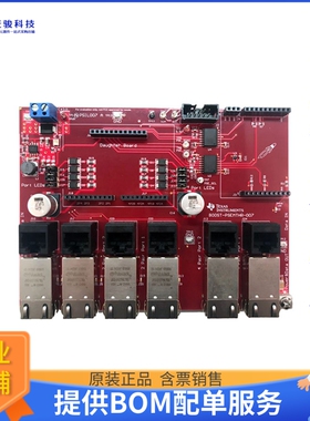 BOOST-PSEMTHR-007【DEVELOPMENT SPECIALIZED】评估和演示板套件