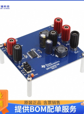 DRV595EVM【MODULE EVAL FOR DRV595】评估和演示板套件