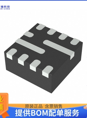 MP2386GG-P电源芯片《IC REG BUCK ADJ 8A 11QFN》