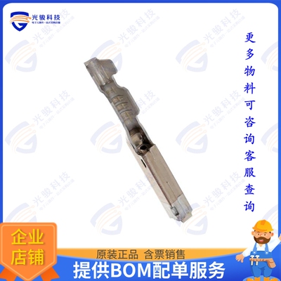 1393364-1 连接器CONN SOCKET 22AWG CRIMP GOLD