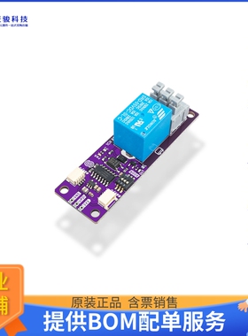 333021[1-CHANNEL RELAY BOARD WITH EASYC]评估板
