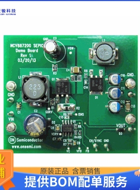 NCV8872SEPGEVB【EVAL BOARD NCV8872SEPG】DC/DC、AC/DC、SMPS
