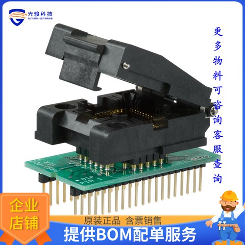 PA51-44Z【ADAPTER 44-PLCC ZIF TO 40-DIP】可编程适配器插座