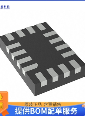 TMUX1112RSVR《接口芯片IC SWITCH SPST X 4 4OHM 16UQFN》