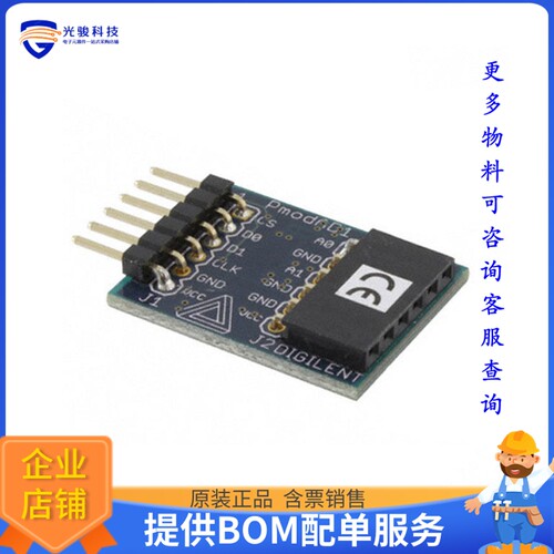 410-064[BOARD PMODAD1 FOR AD7476A]评估板