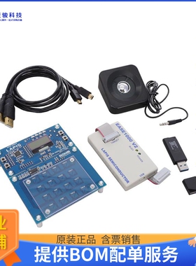 SK-AD01-D62Q1367TB【ML62Q1367 CAP SWITCH STARTER KIT】嵌入