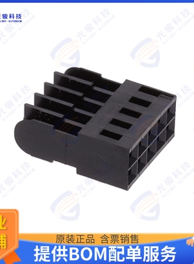 102394-3 连接器CONN RCPT HSG 10POS 2.54MM