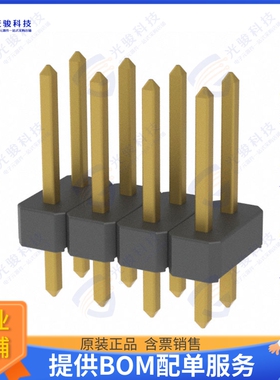 M22-2580405 连接器CONN HEADER VERT 8POS 2MM