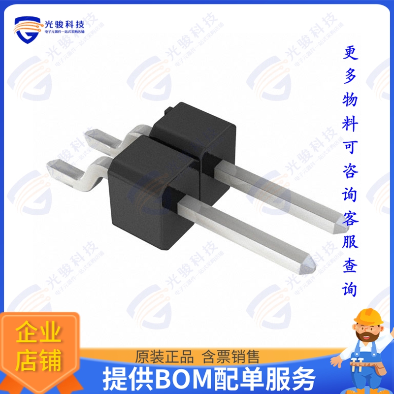 GEC02SBSN-M89 连接器CONN HEADER SMD R/A 2POS 2.54MM