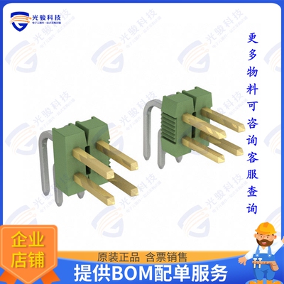 826634-5 连接器CONN HEADER R/A 10POS 2.54MM