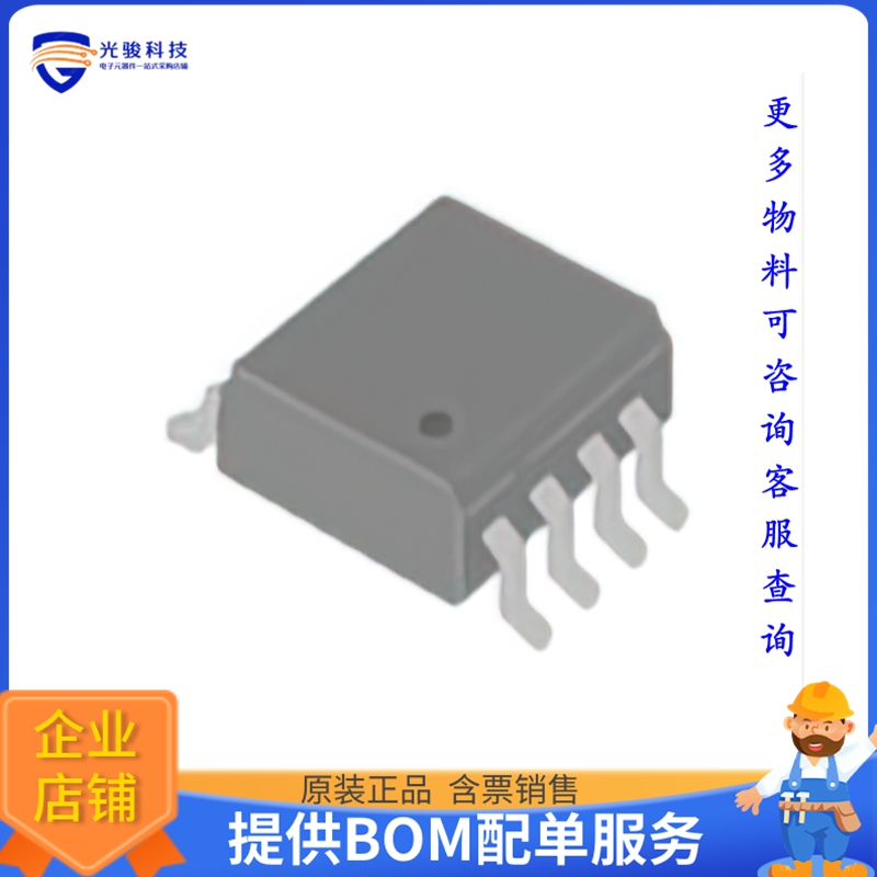 XP3P020M晶体管MOSFET P-CH 30V 9.3A 8SO