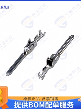 175287-5 连接器CONN TAB 24-28AWG CRIMP TIN