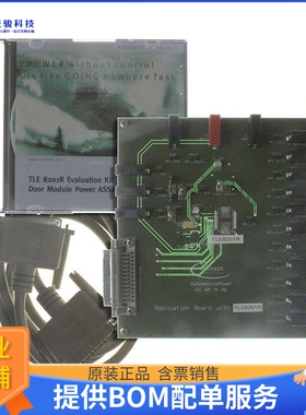 DEMOBOARD TLE8201R[EVAL BOARD FOR TLE8201]评估板