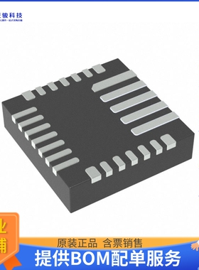 MP2639AGR-Z电源芯片《IC BATT CHG LI-ION 2CELL 26QFN》