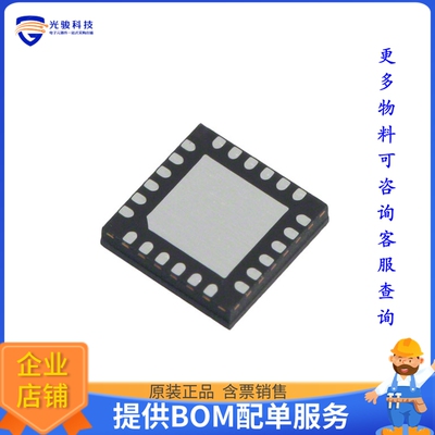 MC9S08JS8CFK微控器《IC MCU 8BIT 8KB FLASH 24QFN》