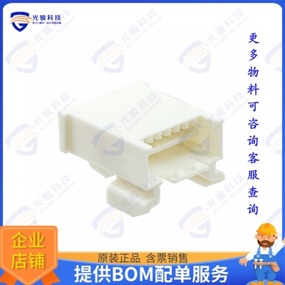 293230-1 连接器4 POSITION DUOPLUG POWER RAST 2.