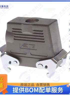 T1280162125-000连接器 H16B-TGBH-M25