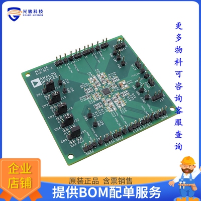 ADP5138W-1-EVALZ【ADP5138-1-EVAL BOARD FOR AUTOMOT】DC/DC、A
