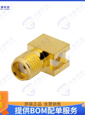 PE4911 连接器SMA Female Right Angle Connector