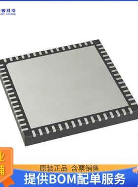 AT90USB646-MU微控器《IC MCU 8BIT 64KB FLASH 64QFN》