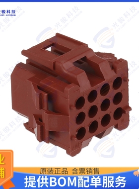 1-640522-0 连接器CONN PLUG HSG 12POS 4.20MM