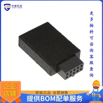 MOD-WIFI-ESP8266-BOXED[EVAL BOARD FOR ESP8266]评估板